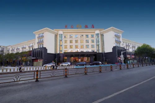 Jinjiang Inn (Huangshi Jiaotong Road Pedestrian Street)