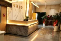 Hongxuemu Hotel (Xinhua Hospital Yining Airport) - 2-Star