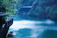 棲崖林舍民宿（屏山峽谷店） - 山景