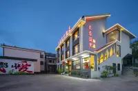 韶山芙蓉國裡飯店（故居景區銅像廣場店） - 廚房
