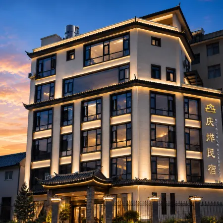 Jianshui Qingyang Homestay (Shuanglong Bridge Branch)