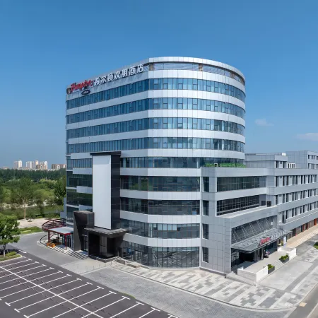 Hampton By Hilton Tieling New City