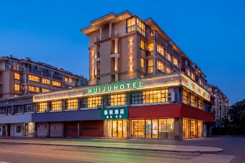 UPSCALE HOTEL 薈居飯店（綏安路·夫子廟廣場店） - 寵物友善