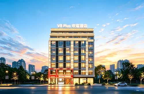 V8 plus Huanlin Hotel (Wanning High-speed Railway Station Branch) - sarapan