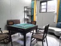 Xindayang Hotel (Longyan Railway Station Branch) - Hot Tub