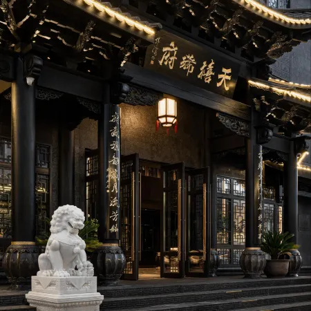 Lijiang Tianxi Ruifu Hotel