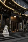 Lijiang Tianxi Ruifu Hotel - Kuumat lähteet