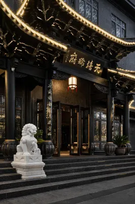 Lijiang Tianxi Ruifu Hotel - Hot Springs