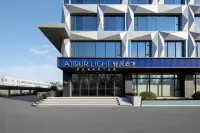Qingju Hotel at Yantai International Airport, Jinan High-tech Zone - Romantic