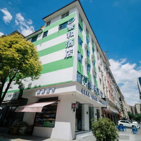 JingHe Hotel