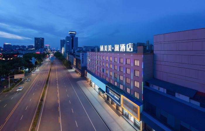 Meimei Lan Hotel (Yueyang Tower Pedestrian Street)