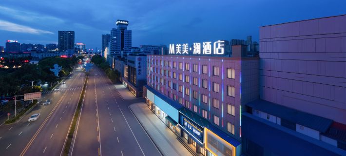 Meimei Lan Hotel (Yueyang Tower Pedestrian Street) Hotels in Yueyang