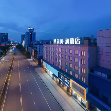 Meimei Lan Hotel (Yueyang Tower Pedestrian Street)