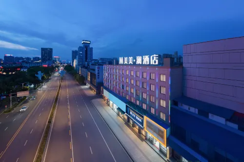 Meimei Lan Hotel (Yueyang Tower Pedestrian Street) - parking