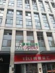 Mansu Hotel (Gaoxin Yintai) - Haustierfreundliche