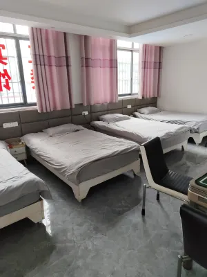 Guoyang Celebrity Fitness Leisure Club - 2-Sterne