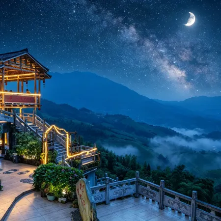 Panorama Tower · Summit of Longji | Sunrise Over the Cloud Sea Homestay