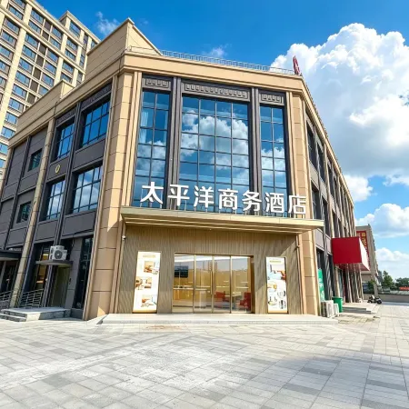 Pacific Business Hotel (Guixi Xinghe Jiayuan)