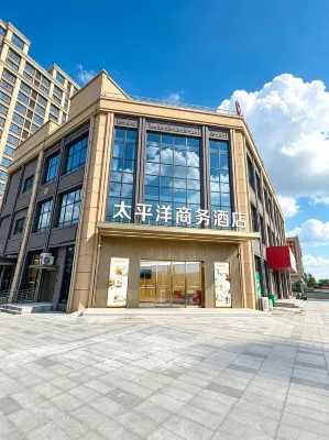 Pacific Business Hotel (Guixi Xinghe Jiayuan) - صديق للحيوانات الاليفة