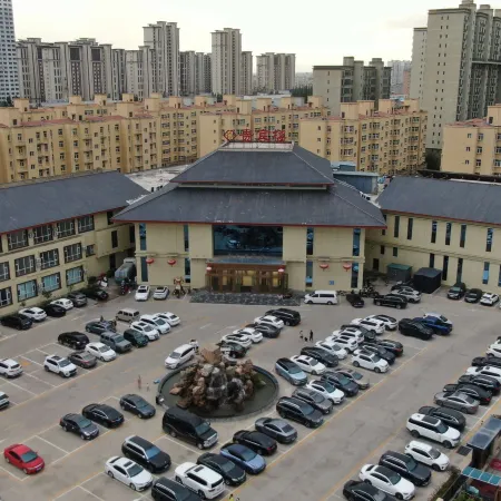 Guoren VIP Building Hotel (Shuozhou Huairen No.1 High School)