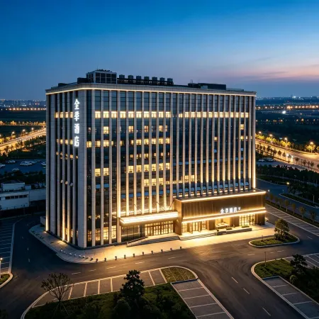 JI Hotel (Zhuozhou Government Affairs Center)