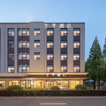 JI Hotel (Gaoyou Municipal Government)
