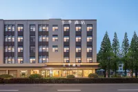 JI Hotel (Gaoyou Municipal Government) - parkir