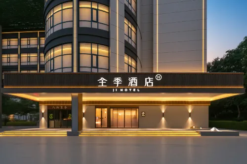 JI Hotel (Yueyang Municipal Government Nanhu Square) - parking