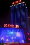 Boya Boya Hotel (Putian Yuhu Park Xinglinghui Life Plaza) - Family