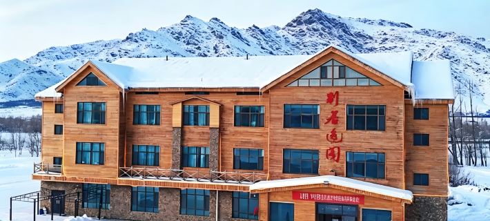 Cocoa Sea Bieju Yige Homestay Các khách sạn ở Phú Uẩn