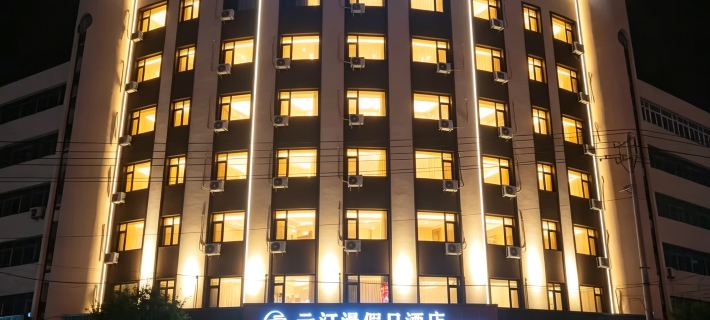 Yuntingman Holiday Hotel Hotels in Beizhen
