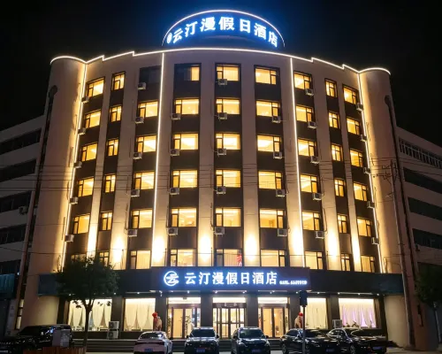 Yuntingman Holiday Hotel - Wifi