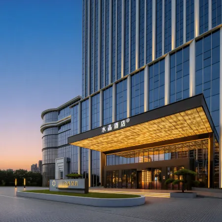 Xinzhou Crystal Orange Hotel