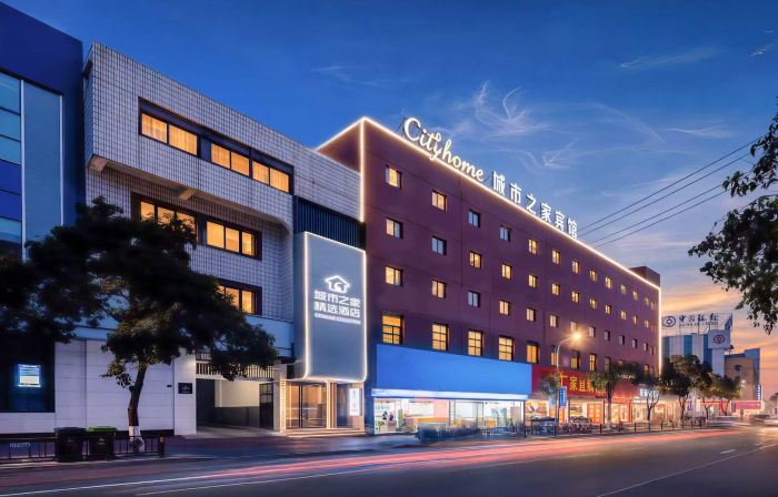 Citi Home Collection Hotel (Mingguang Railway Station)