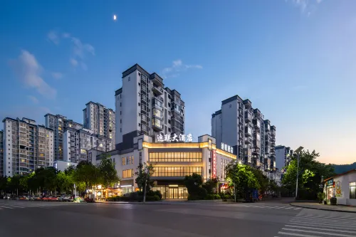 Dilian Hotel (Xiangzhou Dream Night Club) - breakfast