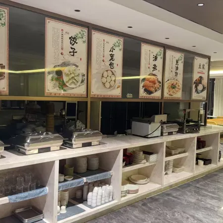 JIANGNAN INT.HOTELS