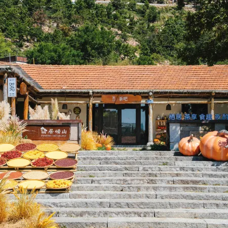 Xianju Laoshan Poetry & Wine Culture Themed Courtyard
