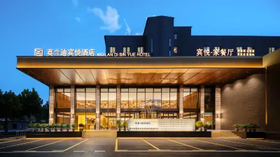 Morandi Binyue Hotel (Zibo Badaju Huaguang Road) Hotels in The Mixc/Badaju