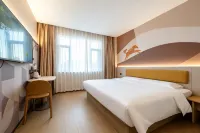 HanTing Express Hunchun Commercial Street Hotel - que admiten mascotas