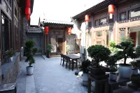 Fragrant Courtyard(Pingyao Ancient City Scenic Area Branch) - 4 stjerner