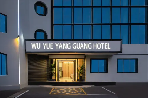 Hengyang May Sunshine Hotel (Hengzhou Avenue Railway Station Branch) - Flughafentransfer