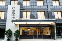 Xiyan Hotel (Daxiaohe Street) Hotels in Liu Ye Lake/Happy Water World Commercial Area