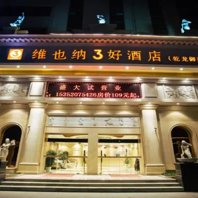 Vienna 3 Best Hotel (Xuzhou Qianlong Yuyuan) Hotels near Dugong Mountain Rafting