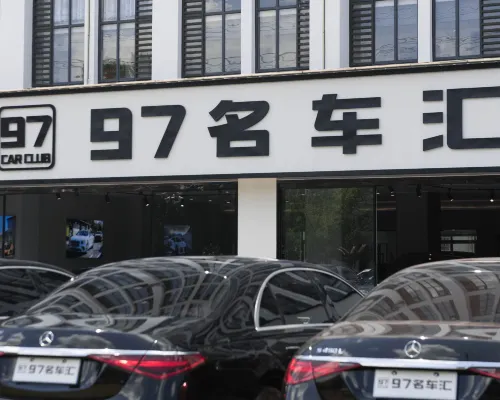 DO A LAND V Hotel (Huangshan Tunxi Old Street Branch) Бизнес-удобства Photos