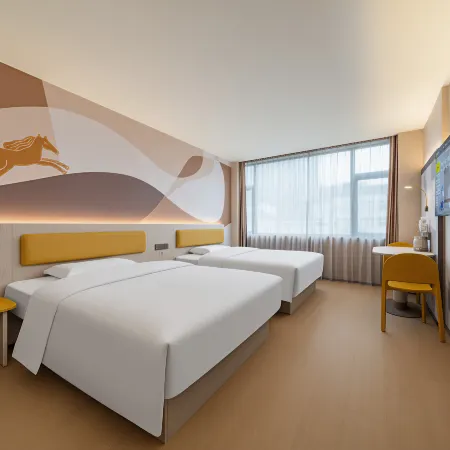 HanTing Express Hotel (Anji Jiuzhou Changshuo Plaza Yunhong Road)