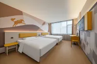 HanTing Express Hotel (Anji Jiuzhou Changshuo Plaza Yunhong Road) - Wi-Fi
