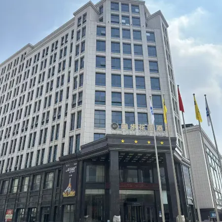 Kuobu Garden Hotel (Luojiang, Quanzhou)
