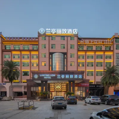 Lanting Lizhi Hotel Hotels near Bailuzhou Academy