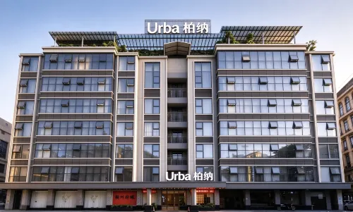 Urba Hotel (Chaozhou People's Square Ancient City) - sarapan