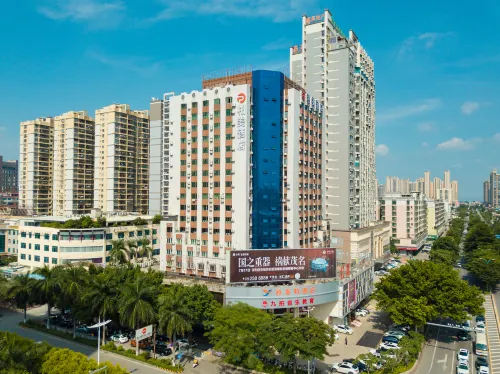 Baimei Hotel (Maoming High-speed Railway Station North Square) - 2 stelle